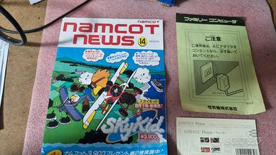 K0961NN-Lotto Manuali Nintendo JAPAN