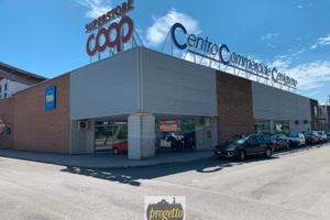 CERVIGNANO DEL FRIULI - Ampio spazio in C.Comm.le
