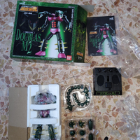 Bandai gx 26 doublas m2