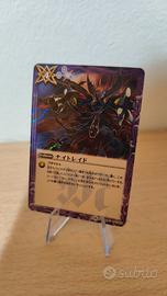 Carta Battle Spirtis (collab Digimon) CB02 067