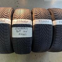 2055516 Gomme INV 8536808