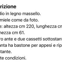 Armadio in legno massello