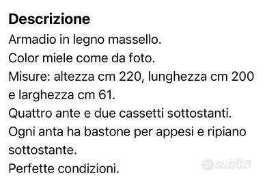 Armadio in legno massello