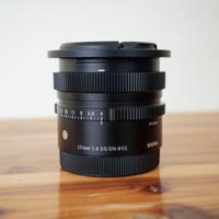 Sigma 17mm f/4 DG DN C - Sony FE