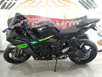 Kawasaki Ninja 636 ZX-6R 2026 Km 1000