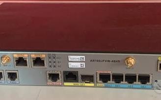 Router Huawei AR169JFVW-4B4S VDSL ISDN - Nuovo