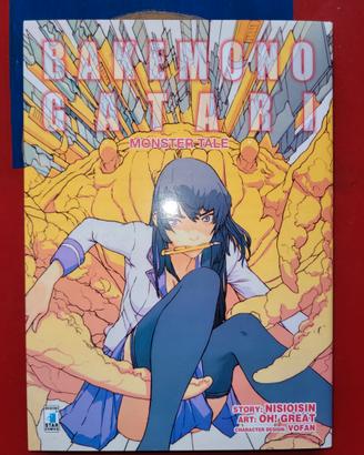 Bakemonogatari Monster Tale 1 Variant  Star Comics