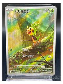 Pokemon Card: Chespin (m4 084) Ninja Spinner 🇯🇵