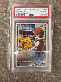 Pikachu JPN SUN & MOON 054 PSA10