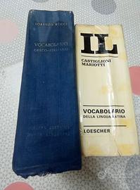 Vocabolario Latino e Greco