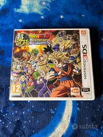 Nintendo 3 ds Dragonball extreme buttoden