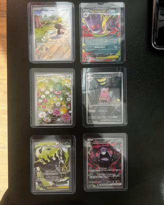 mini lotto carte pokemon