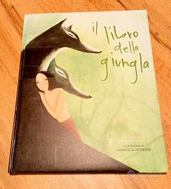 Il libro della giungla 