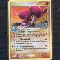 Medicham (CG 25) EX Guardiani dei Cristalli Holo