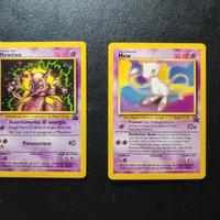 Coppia Mew e Mewtwo - Carte Pokemon Promo