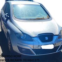Ricambi Seat Altea 1.6 benz