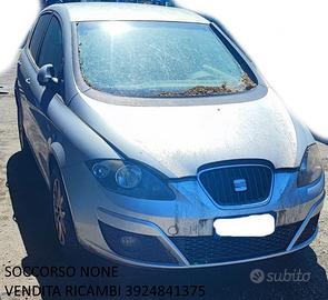 Ricambi Seat Altea 1.6 benz