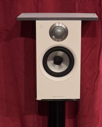 Bowers & Wilkins 607s2