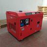 044m-generatore-gruppo-elettrogeno-bauer-8-kw