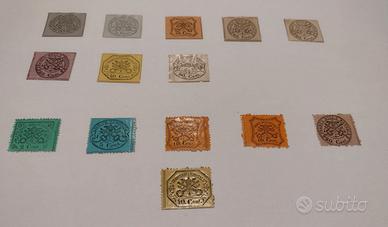 francobolli Vaticano - Stato Pontificio 