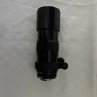 Teleobiettivo Nikkor Nikon 300mm