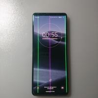 Sony Xperia 5 iii