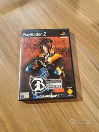 The Bouncer Ps2