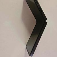 samsung flip 7 512 giga