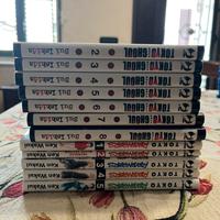 Manga - (Tokyo Ghoul, Tokyo Revengers)