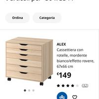 Cassettiera modello Alex, Ikea