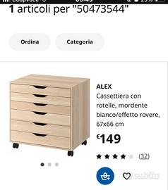 Cassettiera modello Alex, Ikea