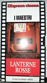 VHS "Lanterne rosse"