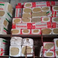 Pannelli coibentazione