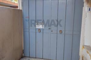 Garage/Box - Catania