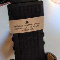 monta cellulare bici/moto