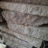 porfido per giardino