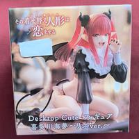FIgure Desktop Cute Marin Kitagawa (Liz ver.) New