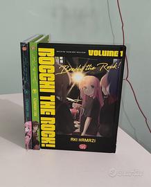 Bocchi the Rock! 1-2-7 Celebration Edition