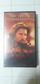 l'ultimo samurai 