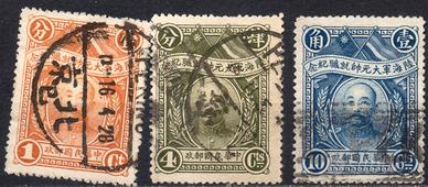 CINA 1928 - Lotto 3 usati Gen. Chang Tso-Lin #WX