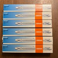 OSRAM alogene 118mm Haloline R7s 150W 230V calda