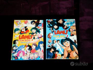 Lamù (animazione) - Film Box 1 & 2 Limited Edition