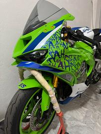 Kawasaki Zx6r 636 limited edition