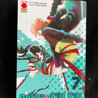 Dolly Kill Kill volume 7