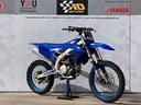 yamaha-yz-250-f
