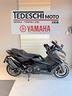 yamaha-t-max-560-tmax-tceh-dark