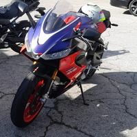 Aprilia RS 660 - 2021