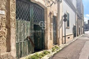 Locale commerciale - Poggiardo