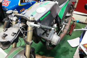 Kawaski h2 750 corsa