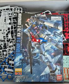 gundam dan dai